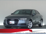 AUDIの特徴シングルフレームグリルは力強さとエレガントな雰囲気を醸し出します。