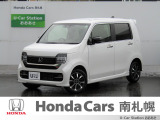 御覧いただき誠にありがとうございます。ホンダカーズ南札幌 ユーカーステーションおおあさです!! お問い合わせは011-387-8141迄お願いします。 ネットでのお問い合わせもお気軽にどうぞ!!