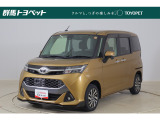 トヨタならではの「5つの安心」をセットにした『トヨタ認定中古車』です。「まるごとクリーニング」「車両検査証明書」「ロングラン保証」「エンジン内部洗浄」「全店舗工場完備」付き。