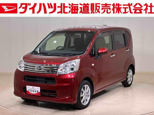 ムーヴX リミテッドII SAIII 4WD