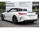 お問い合わせは、大阪府吹田市芳野町5-55 06-4861-5515月曜日定休10:00〜19:00お問い合わせは大阪BMW Premium Selection 吹田(無料ダイヤル)0078-6002-613077迄お待ちしております。毎水曜、第二火曜日定休
