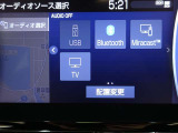 Bluetoothオーディオ、ミラキャスト機能にも対応しています