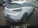 下取り 買取もお任せ下さい。愛車を手放そうとお考えの方は是非当店にお申し付け下さい。高価買取頑張ります♪♪