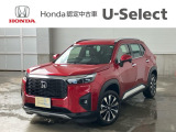当店は正規ホンダ中古車ディーラーですので、品質や保証などはご安心ください。その後のメンテナンス等しっかりとサポートさせて頂きます。
