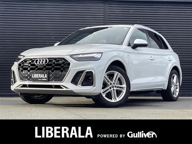 Q5 40 TDI クワトロ Sライン ディーゼル 4WD 4WD ワンオーナー
