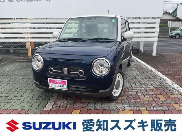 アルトラパン LC X 