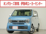 N-WGN L・ホンダセンシング入荷いたしました、お気軽にお問い合わせください。当社ではお客様の、安心・快適なカーライフの為にご契約前に現車の確認をお願いしております。