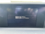RC 300h バージョンL ベージュ本革シート/マークレビンソン/サン