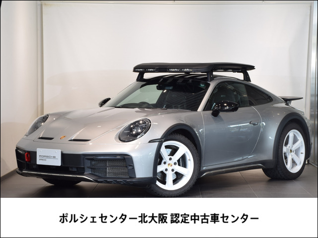 911 ダカール PDK 4WD 