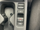 パーキングブレーキはスマートな電子制御式と合わせて渋滞時等にブレーキペダルから足を離しても停車状態を保持してくれるオートブレーキホールド機能で運転が楽になります。スタートはアクセルペダルを踏むだけ