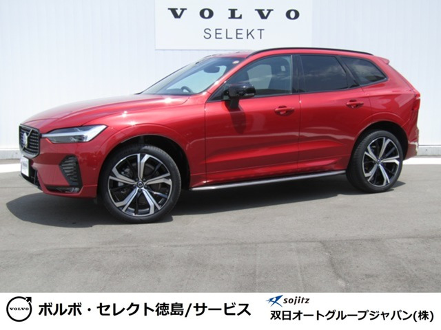 XC60B6 AWD Rデザイン 4WD
