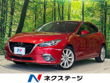 メーカーナビ バックカメラ 衝突被害軽減システム レーダークルーズ