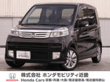 平成24年式 この度は当店の車両をごらん頂きましてありがとうございます。当店の販売車両はそのほとんどが自社での下取り車とデモカー(試乗車)から構成され、安心してご購入いただけますよ