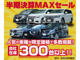ジューク 1.5 15RX V セレクション 