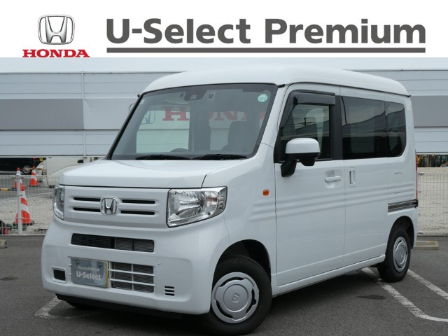 N-VAN L 