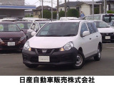商用車 ADバン VE  エマージェンシーブレーキ 自社レンタアップ車 入荷しました