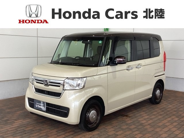 N-BOXL コーディネートスタイル 4WD