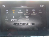 ナビオーディオメニューです!この画面からAM/FMラジオ・テレビ・Bluetoothオーディオなどに変更ができます。