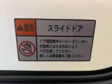 見つけたらラッキー☆お得に購入できる「特典クーポン」をご用意しております。※車種ごとに特典が異なりますのでご商談時に「クーポンみたよ」とお知らせください☆