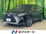 沖縄県内での販売・登録が条件※宮古島除く