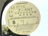 1オーナー弊社ユーザー様お下取車。令和7年7月(走行17,852キロ時)、弊社サービス工場にて法定12ヶ月整備実施(整備記録簿、御座います)。