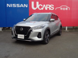日産の中古車サイトをご覧くださり、ありがとうございます。