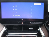ハリアー  2.5 ハイブリッド Z レザーパッケージ