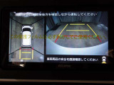 バックモニター付きなので車庫入れもラクラクです♪