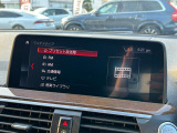 メンテナンスパックはご購入時だけのお得な点検・整備パック(有償)。点検コースと車検コースがございます。詳しくは店舗コーディネーターまでお問い合わせ下さい。