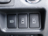 両側パワースライドドア!! 運転席から開閉可能です♪