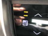 【シートヒーター】スイッチを押せば、座面と背もたれで体を温めてくれます♪