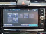 【ナビゲーション】Bluetooth接続可能です