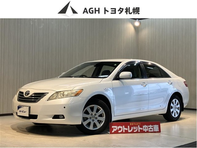 カムリ2.4 G Four リミテッドエディション 4WD
