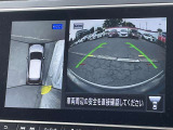車を真上から見ているように、周囲の状況を把握しながら安心して駐車が行えるアラウンドビューモニター!