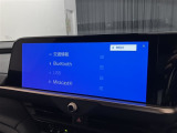 ブルートゥースに接続することにより、スマホに入ったお気に入りの音楽を車内で楽しむことができます♪あると本当に便利な機能になっています!
