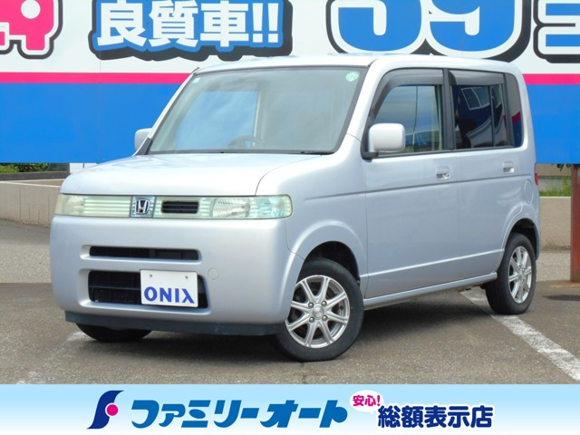 ザッツアイテム4WD