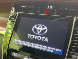 【JBLサウンドシステム付き純正9インチナビ】充実のナビ機能はもちろん、高度なチューニング能力が搭載されており、高音質な音楽をお楽しみいただけます♪