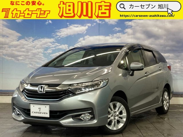 シャトル1.5 ハイブリッド X スタイルエディション 4WD夏冬タイヤ付き 寒冷地仕様 スペアキー