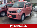 日産 モコ