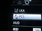 運転支援機能の衝突被害軽減ブレーキ付き♪先進安全機能で、毎日の安心ドライブをサポートします♪