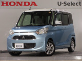 ekスペース(Tセーフティパッケージ)が入庫です。当社で下取りしたお車になります。こちらは1年の保証付!延長保証もお付けすることが出来ます。
