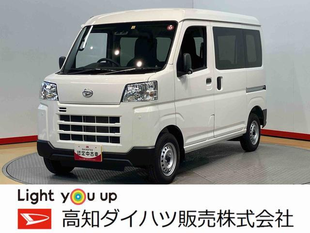 ハイゼットカーゴ  デラックス