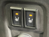 【シートヒーター】寒い日に重宝するシートヒーター!エアコンより早く温まってくれるので寒がりの人も安心ですね♪エアコンの温風は乾燥するから苦手、という方にもをおすすめです。