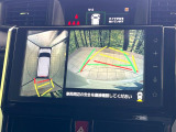 【パノラマモニター】専用のカメラにより、上から見下ろしたような視点で360度クルマの周囲を確認することができます☆死角部分も確認しやすく、狭い場所での切り返しや駐車もスムーズに行えます。