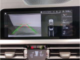 ☆オンライン商談・動画配信サービス実施中!!☆気になるお車の詳細を動画またはビデオ通話でご案内させていただきます!!