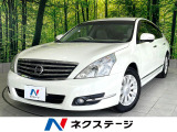 禁煙車 純正ナビ バックカメラ サイドカメラ パワーシート