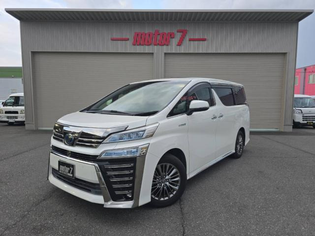 ヴェルファイア ハイブリッド 2.5 エグゼクティブ ラウンジ Z E-Four 4WD 