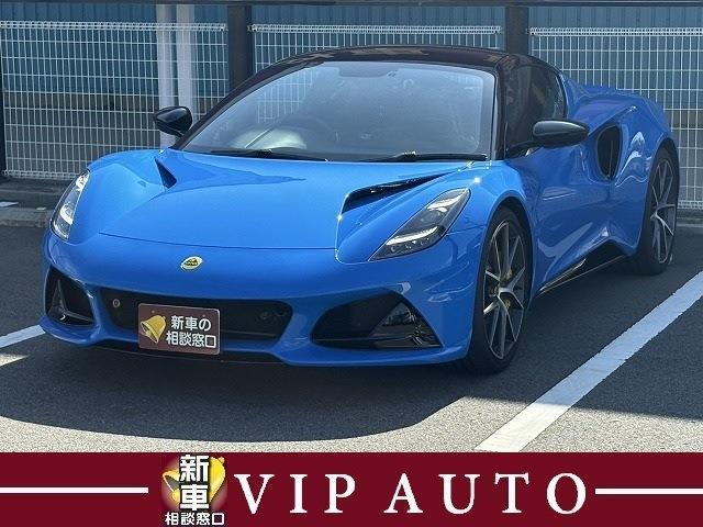 エミーラ3.5 V6 ファーストエディション