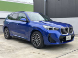 BMW認定中古車は第三者品質評価制度も採用しております。AIS方式による車両品質評価制度も導入し公平な車両コンデション評価を行うことにより車両品質の透明性を高めると同時に更なる信頼と安心をお届けします