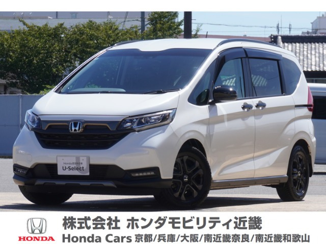 フリード+1.5 ハイブリッド クロスター ブラックスタイル